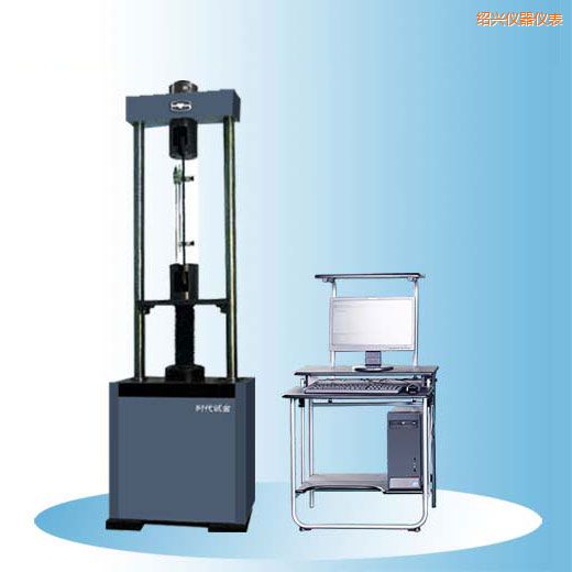 紹興時(shí)代微機(jī)控制電子式松弛試驗(yàn)機(jī)