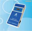 ���Ț������r(n��ng)ˎ�����z�y(c��)�x,��̖(h��o):GDYN-404S,Ʒ��:����•С���Z