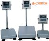 ��ˮ�_(t��i)�Q��220kg,20g