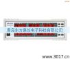 ����������C�Ϝy���x,��̖(h��o):IDI2202,Ʒ��:�x��