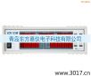 ����������C�Ϝy(c��)��?j��)x,��̖(h��o):MD2030A,Ʒ��:�x��