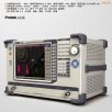 ʸ���W�j�����x(8GHz)
