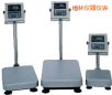 ��ˮ�_�Q��220kg,20g