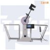 ��(sh��)�@�_��ԇ�(y��n)�C(j��),��̖:JB-S300.500A,Ʒ��:�r(sh��)���x��
