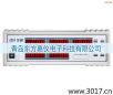 ����늅���(sh��)�C�Ϝy(c��)��?j��)x,��̖(h��o):MD2015H,Ʒ��:�x��