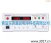 �̿��͉��yԇ�x,��̖(h��o):MN0205A(ͣ�a(ch��n)),Ʒ��:�x��