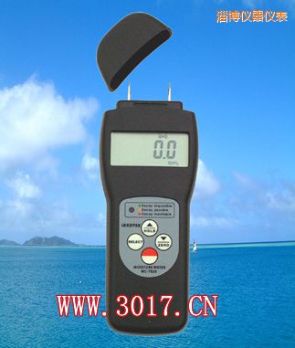 淄博多功能水份儀