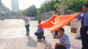 回顧建黨96年光輝歷程，鼓舞集團(tuán)員工奮發(fā)向上