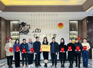 赤壁項目部“回首2022，筑夢2023”新春活動側記