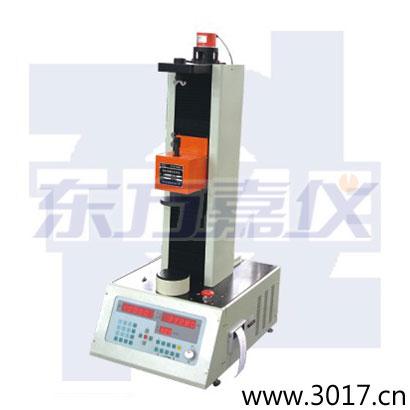 �r���p��(sh��)�@ȫ�Ԅӏ�������ԇ�C