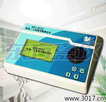 �Ҿ���������ȩ�y���x