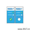 �ض�ָʾ�˺� ����z�� Thermolabels