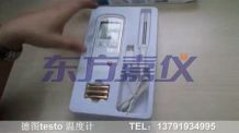 testo 108 ̽ᘜض�Ӌ(j��) ��B�c����