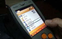 �Dtesto350��������x����ҕ�l֮�������O��