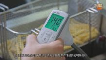 testo 270ʳ����Ʒ�|(zh��)�z�y(c��)�xʹ�÷�������ҕ�l ���D����(j��)��270